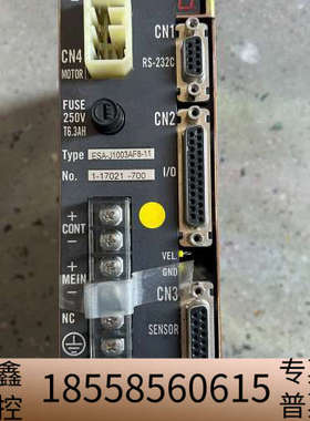 NSK ESA驱动器，型号：ESA-J1003AF8-11，.议价