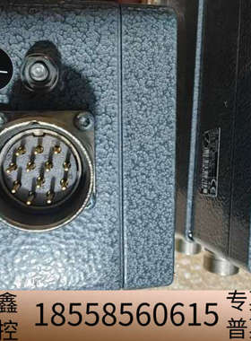 海德汉细分盒IBV 660B    四台