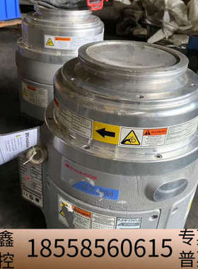 Edwards爱德华EXP500N真空泵 议价