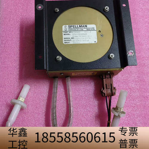 SPELLMAN EPM30X1692C  高压电源模块.议价