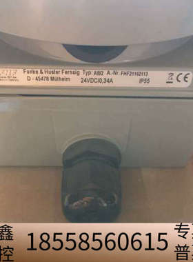 FHF FUNKE HUSTER FERNSING AW2.议价