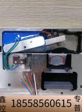 NM laset products 激光光闸 激光开关