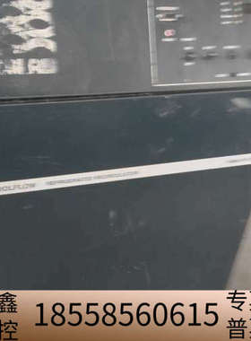 COOLFLOW Refrigerated Reci.议价