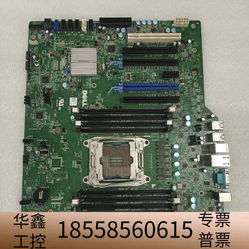 戴尔Dell Precision 5810 T5810工作站.议价