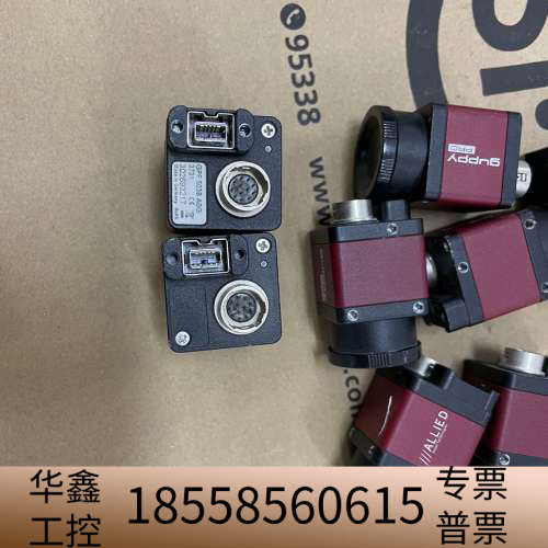 AVT工业相机GPF-503B，500万像素，实.议价