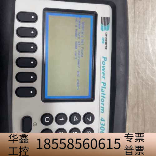 dranetz bmi  Power Platform pp.议价