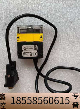 康耐视DM150X-0120读码器，，，需.议价
