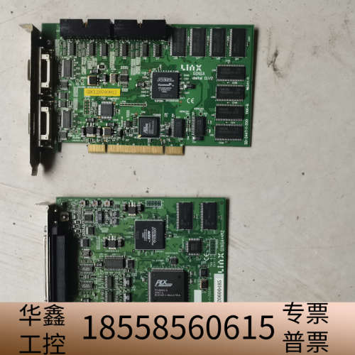 Linx GINGA++M2 SB-3429-1-200 H.议价