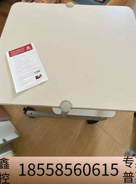 品牌型号 anthro.议价