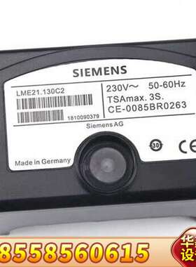 处理程控器LME21.230C2  LME21.330C