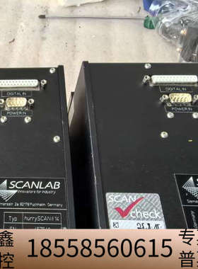 激光器件 scanlab振镜 hurryscan