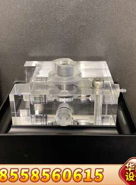 哈希inter2 哈希inter2c 哈希氨氮 备用机，