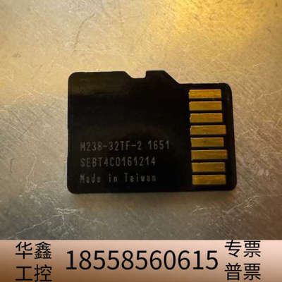innodisk宜鼎4GB SLC内存卡