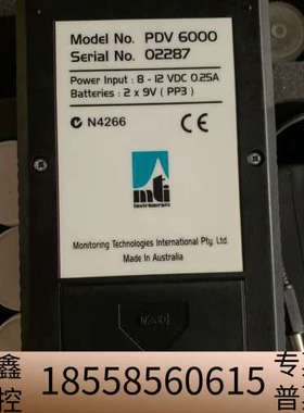 便携式重金属检测仪MTI水质分析仪，PDV6000