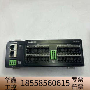 ETHERCAT远程IO模块分布式IO模块，型号，MR120.议价