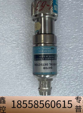 HP8470B检波器.议价