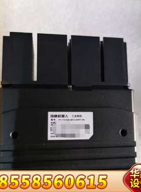 工业相机 MV-CH1030-90TC-M58S-NN