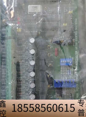 PCLD-779 ISOLATED RELAY MULTIP.议价