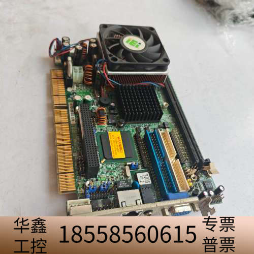 威达工控机主板PSB-4710MEV VER:2.0，型号0