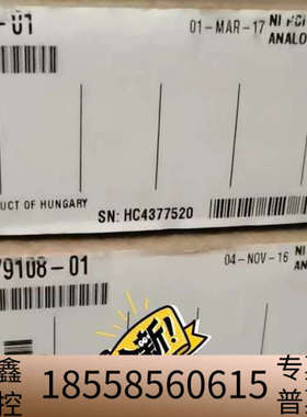 NI PCI-6280 779108-01