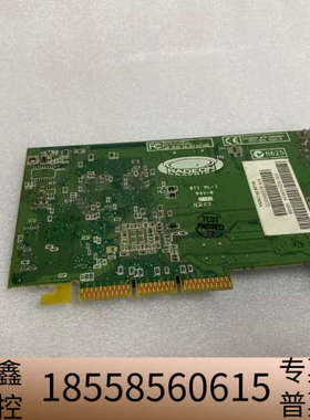 ATI 109-78500-00 Radeon 7000 R