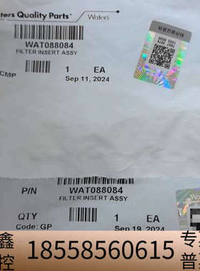 出沃特世液相色谱仪2695滤芯，型号WAT088084，