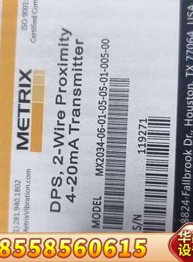 METRIX迈确DPS两线制接近开关 MX2034-06