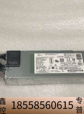 HP 服务器电源 1600W 830262-002 8302