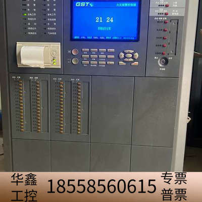 海湾GSTN1500报警控制器，，适合消防报警使.议价