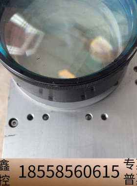 议价 SCANLAB施肯拉hurrySCAN 2