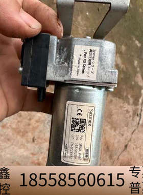 希森美康Sysmex XS系列 真空泵.议价