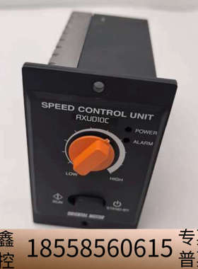 AXUD10C东方调速器，200-230V，.议价