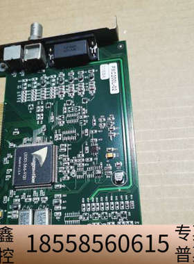 PXC 帧采集卡系列 IMAGENATION PXC-200