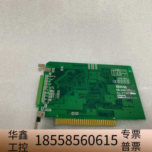 SUNK PCMK-M1X FUSE 5A SUNX