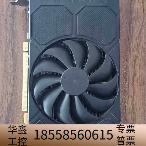 HP--RX5500 4G D6显卡   客户反馈  风.议价
