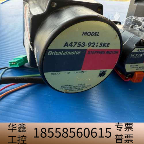 A5758-9215KME 东方马达.议价