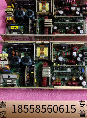 雅达LPQ152 工业电源模块 多路输出  .议价