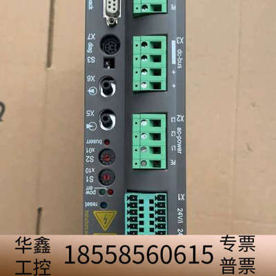 MC-4/11/10/400 VDM01D10AA00