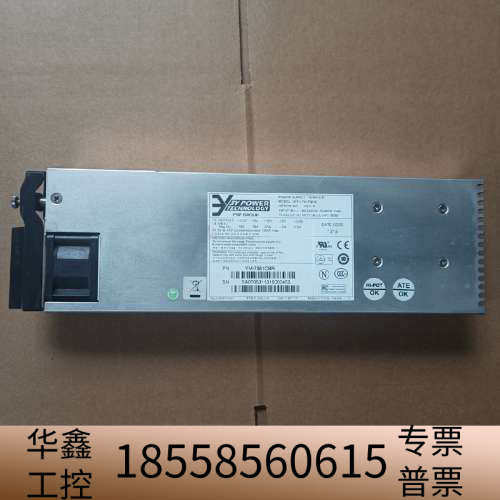 3Y YM-7381C 380W服务器电源模块！.议价