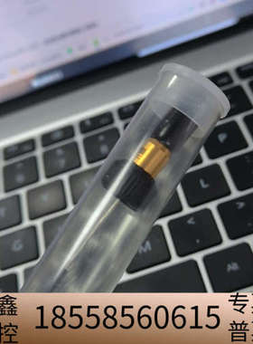 Thermo赛默飞世尔6040.2385 液相色谱仪Vipe