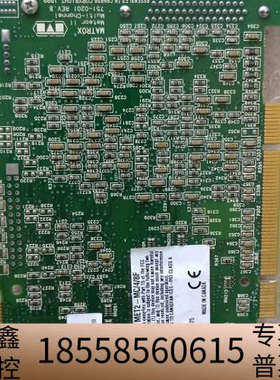 迈创METE0R2-MC/4 751_0201 REV.B