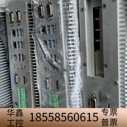 阿普奇 ABOX-700工控机，自带82574L 网卡.议价