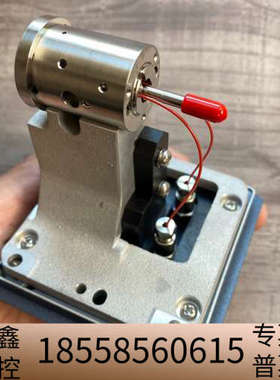 沃特世Water流通池 205015016.议价