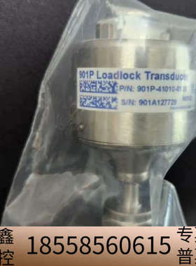 MKS真空计901P-41010-0138，Loadlo.议价