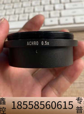 LEICA徕卡10450192体视显微镜辅助物镜ACHRO