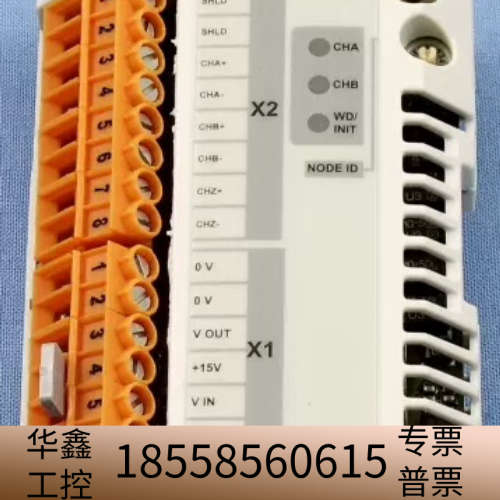 inventer 脉冲encoder接口板 RTAC-01C.议价