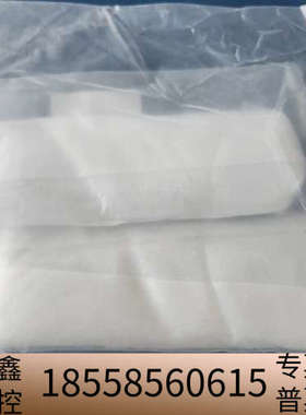 AMAT 0023-08567 Tie, Roof Top