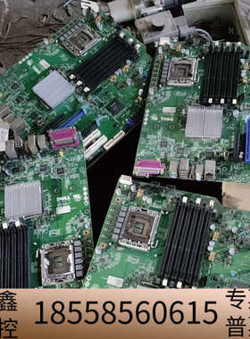 戴尔服务器主板E139765，，，200