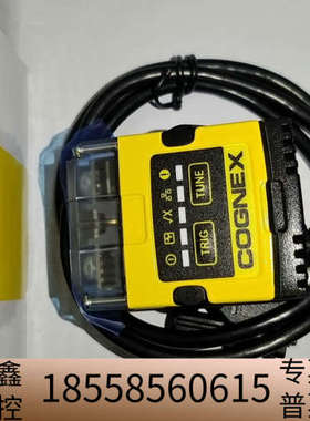 DM152S-0120康耐视读码器，，，议价.议价