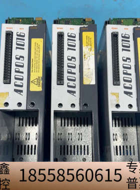 贝加莱驱动器ACOPOS 1016 8V1016.50-2二.议价
